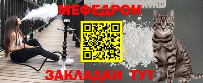 ПСИЛОЦИБИНОВЫЕ ГРИБЫ Ирбит