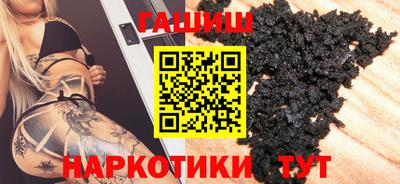 jwh Изобильный