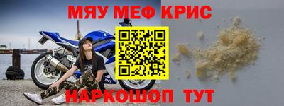 твердый Ипатово